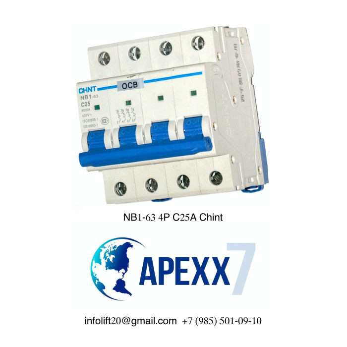 Выключатель автоматический NB1-63 4P C25A Chint