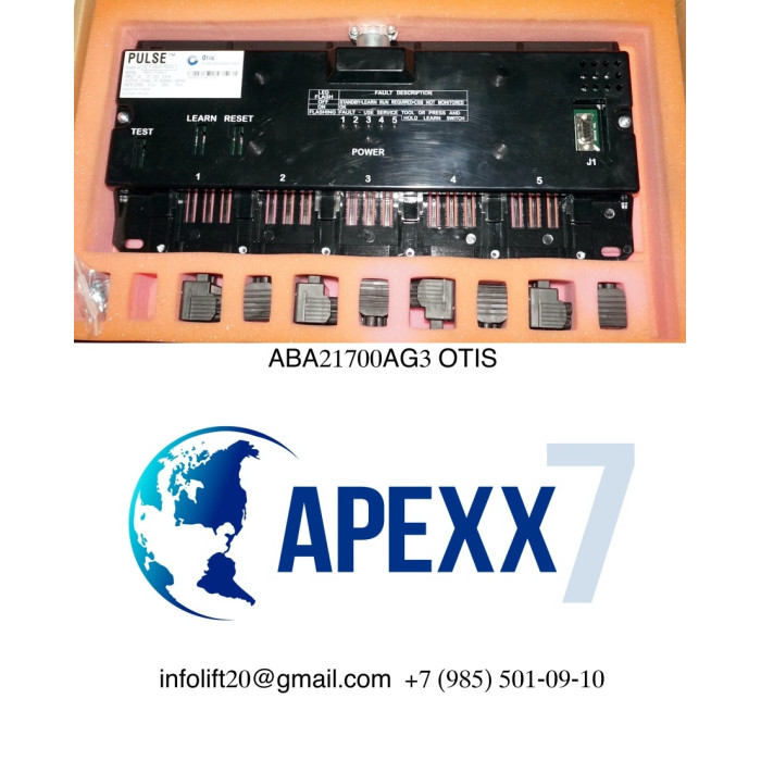 Устройство контроля тяговых ремней OTIS 4 ремня ABA21700AG3