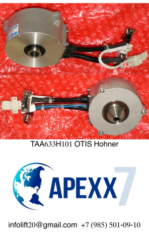 Энкодер OTIS TAA633H101 hohner