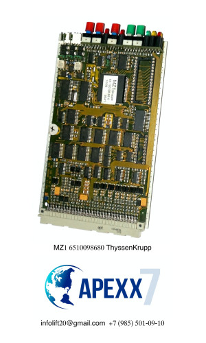 Плата MZ1 6510098680 ThyssenKrupp групповой работы