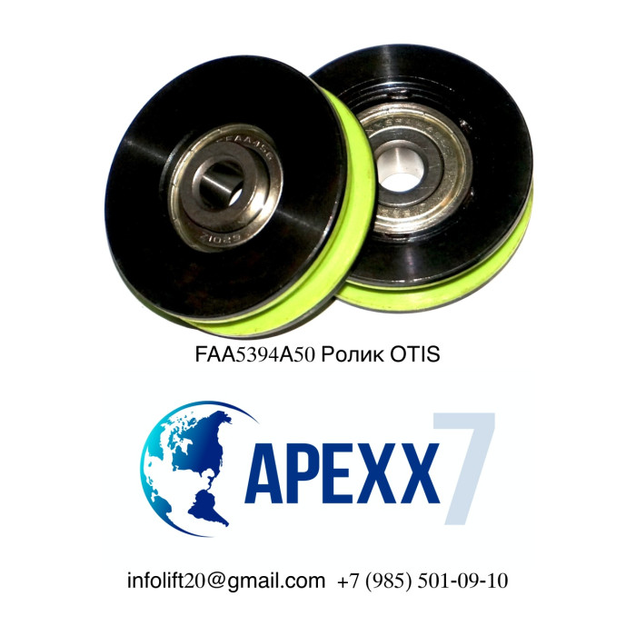 Ролик каретки OTIS FAA5394A50 D=55мм Ролик каретки OTIS FAA5394A50 D=55мм