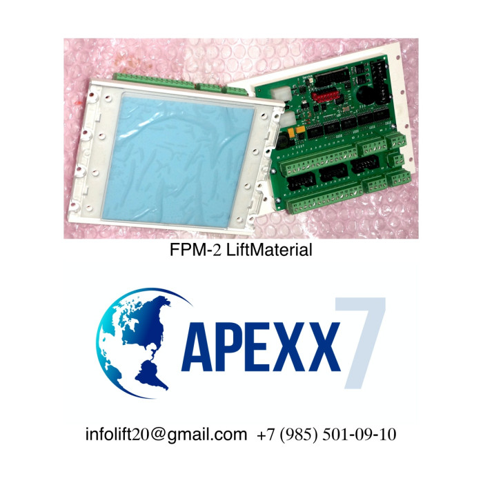 Плата управления кабины FPM-2 Liftmaterial NEWLIF