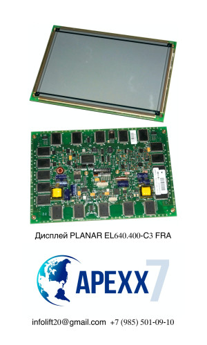 Дисплей PLANAR EL640.400-C3 FRA OTIS AAA23750AAB003 Дисплей PLANAR EL640.400-C3 FRA OTIS AAA23750AAB003