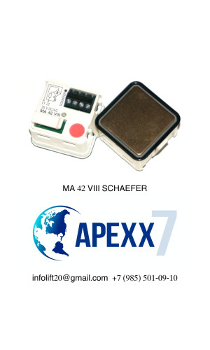 Модуль кнопочный MA 42 VIII SCHAEFER