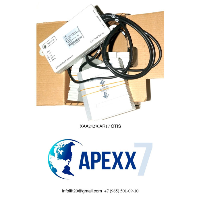 Устройство грузовзвешивающие OTIS Dinacell XAA24270AR17