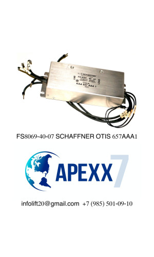 Фильтр SCHAFFNER FS8069-40-07 OTIS 657AAA1