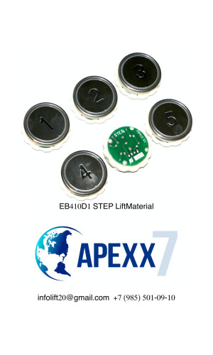 Модуль кнопочный EB410D1 "ЭТАЖ" STEP LiftMaterial Модуль кнопочный EB410D1 "ЭТАЖ" STEP LiftMaterial