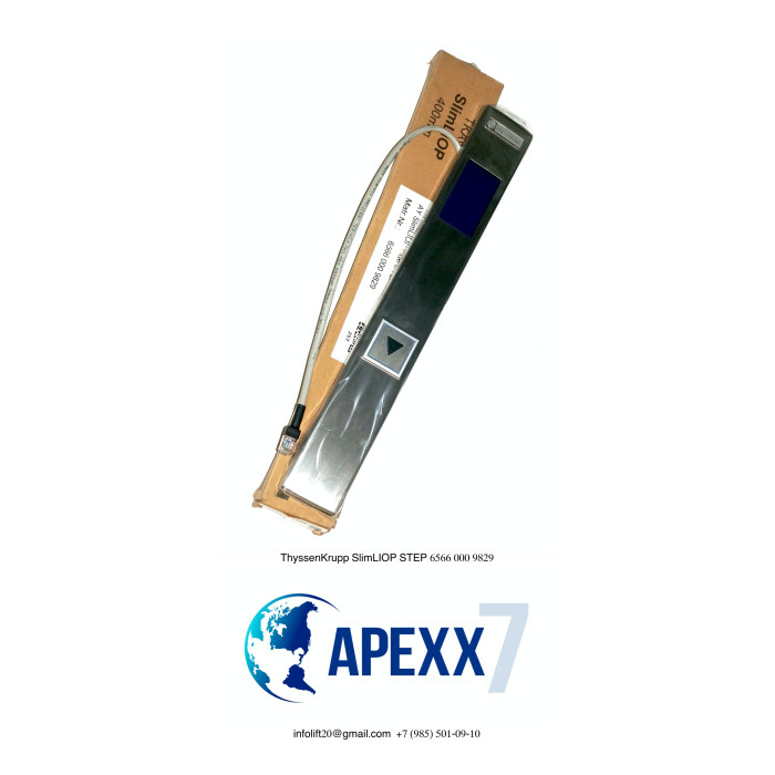 Пост вызова Thyssen 65660009829 SlimLIOP STEP Пост вызова Thyssen 65660009829 SlimLIOP STEP