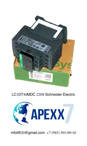 Контактор LC1DT40MDC Schneider Electric 220В