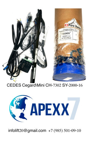 Фотозавеса CEDES cegard/Mini SY-2000-16 105245