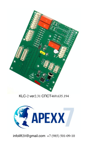 Плата KLC-2 ver2.31 СПСТ469.635.194