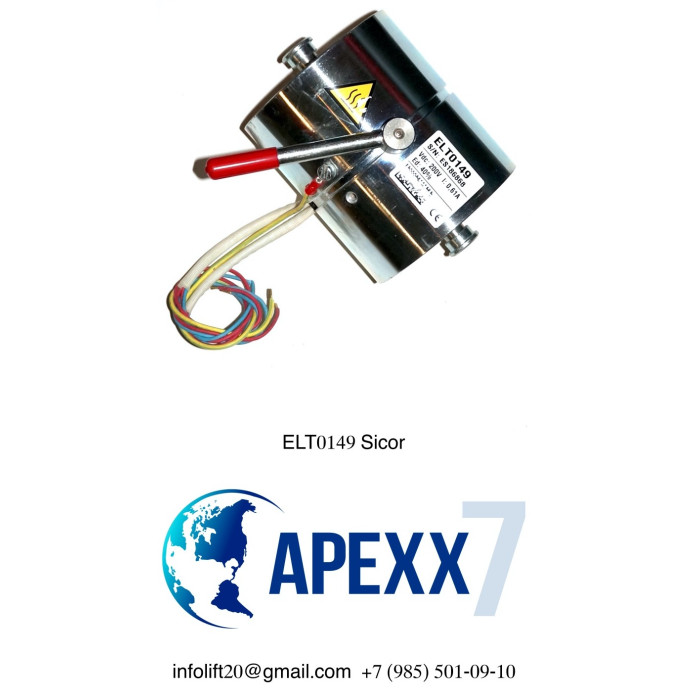 Электромагнит ELT0149 Sicor