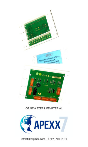 Плата подсветки OT.NP/A STEP LIFTMATERIAL Плата подсветки OT.NP/A STEP LIFTMATERIAL