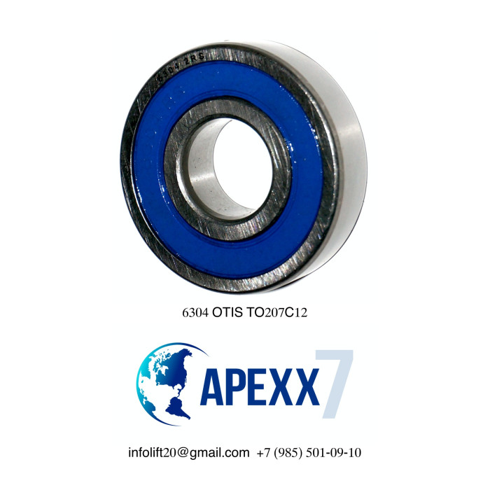 Подшипник OTIS 6304 TO207C12 Подшипник OTIS 6304 TO207C12