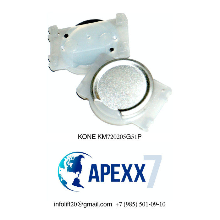 Толкатель Кнопки KONE KM720205G51P Sigma PUSH BUTTON METAL SYMBOL