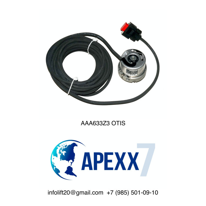 Энкодер OTIS AAA633Z3 Heidenhain Энкодер OTIS AAA633Z3 Heidenhain