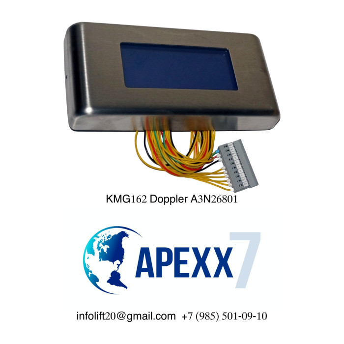 Табло Этажное Doppler KMG162 с платой A3N26801