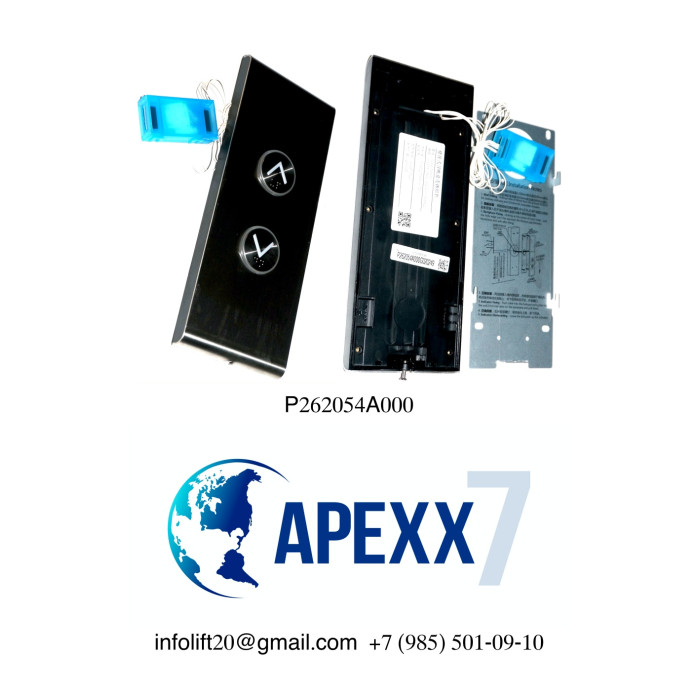 Пост вызова SJEC P262054A000 Пост вызова SJEC P262054A000