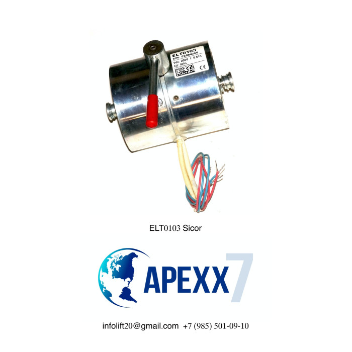 Электромагнит ELT0103 Sicor