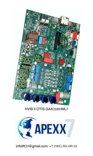 Плата HVIB II OTIS GAA26800ML5 Частотного преобразователя