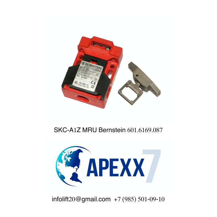 Выключатель BERNSTEIN SKC-A1Z MRU 601.6169.087