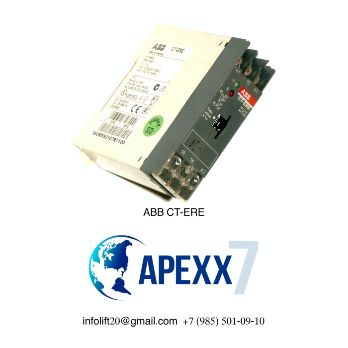 Реле времени ABB CT-ERE