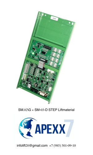 Комплект плат SM.02/G + SM-03-D STEP Liftmaterial Комплект плат SM.02/G + SM-03-D STEP Liftmaterial