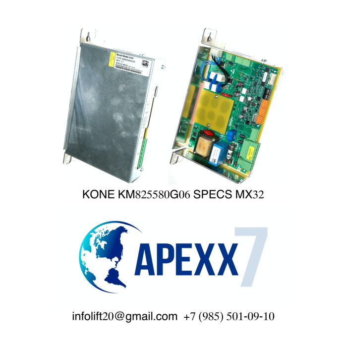 Тормозной модуль KONE KM825580G06 SPECS MX32 REV.3.1.