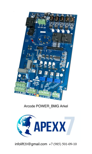 Плата Arcode POWER_BMG Arkel частотного преобразователя