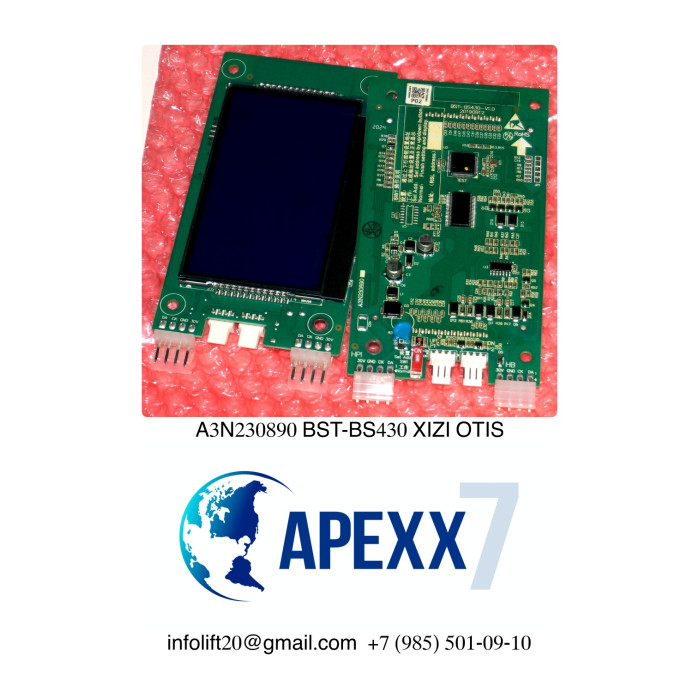 Табло Дислей Указатель A3N230890 BST-BS430 XIZI OTIS Табло Дислей Указатель A3N230890 BST-BS430 XIZI OTIS