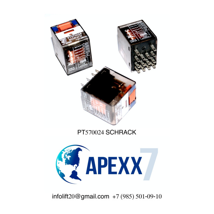 Реле SCHRACK PT570524 24VAC