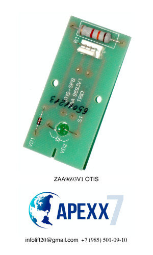 Модуль кнопочный OTIS ZAA9693V1