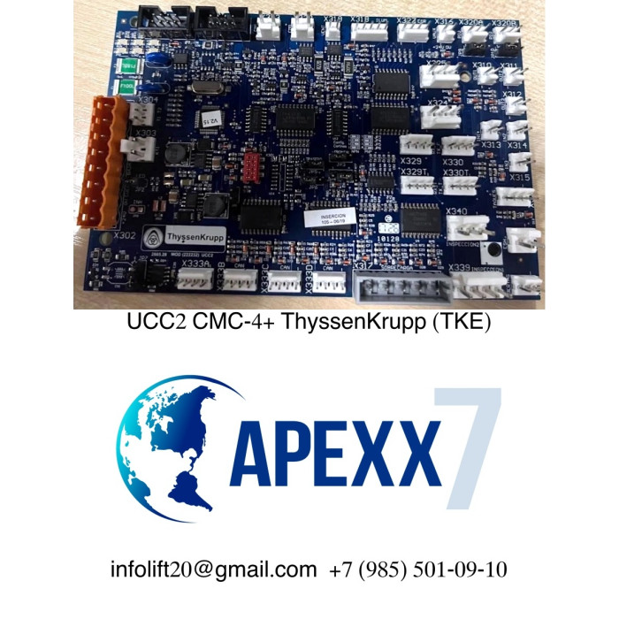 Плата управления ThyssenKrupp UCC2 CMC-4+ (TKE)