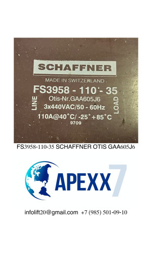 Блок OTIS SCHAFFNER FS3958-110-35 GAA605J6