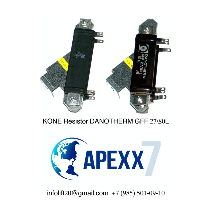 Резисторный блок Resistor DANOTHERM GFF 27_80L KONE