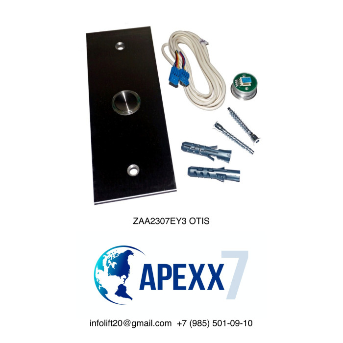 Пост вызова OTIS ZAA2307EY3  кнопка КЛ-220-005 ZAA25090R1