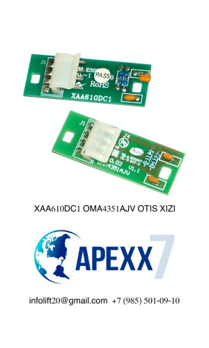 Плата линейной заглушки RC-цепь XAA610DC1 OTIS XIZI OMA4351AJV