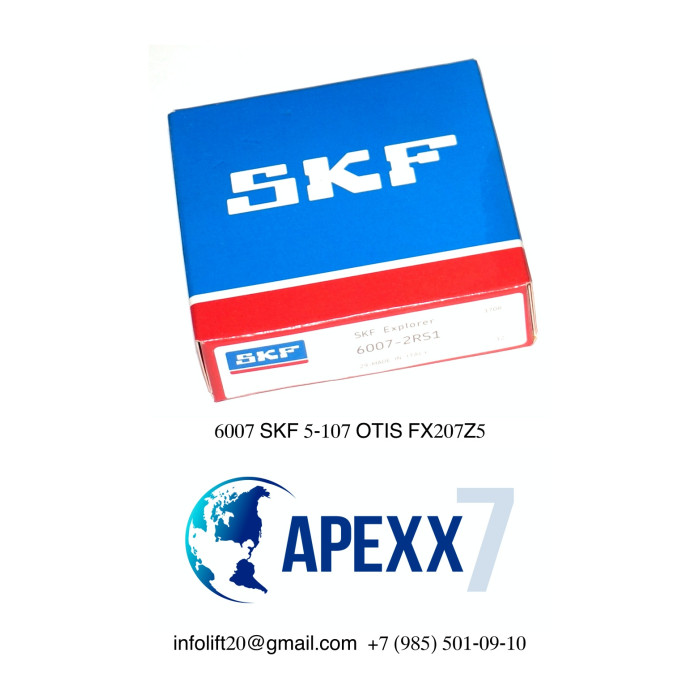 Подшипник 6007 SKF 5-107 OTIS FX207Z5