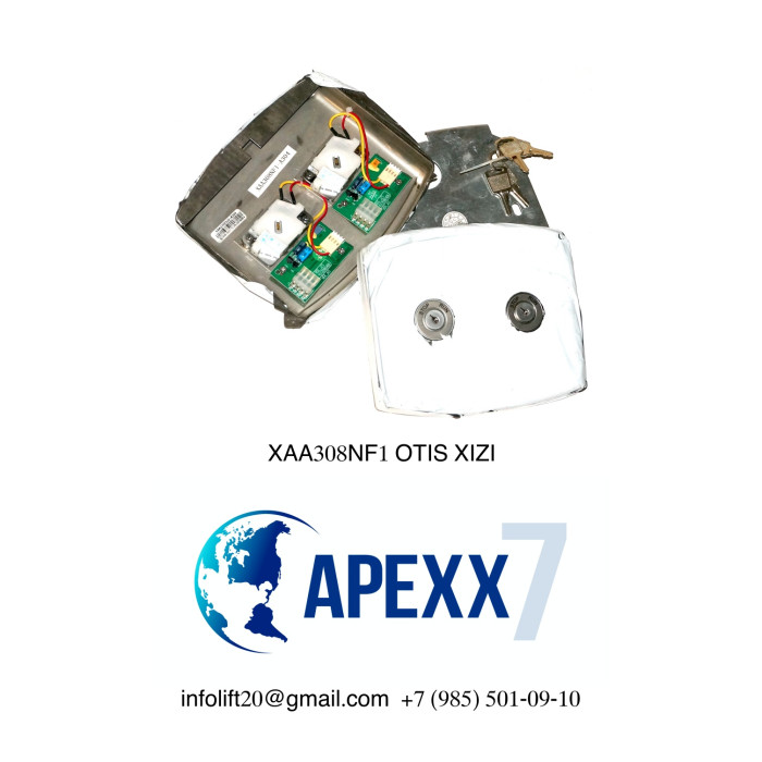 Пост вызова OTIS XIZI XAA308NF1 с ключом