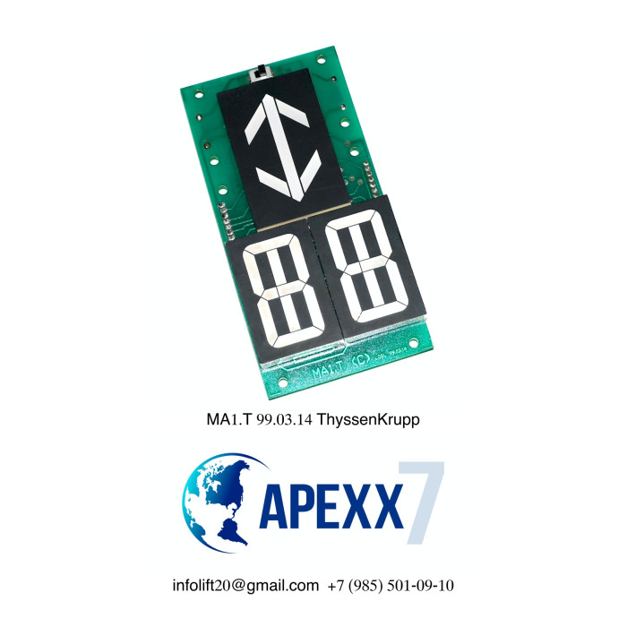 Указатель ThyssenKrupp MA1.T LGSL 99.03.14 Указатель ThyssenKrupp MA1.T LGSL 99.03.14