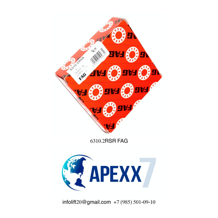 Подшипник 6310.2RSR FAG Подшипник 6310.2RSR FAG