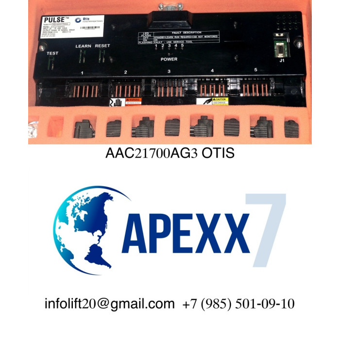 Устройство контроля тяговых ремней OTIS 4 ремня AAC21700AG3