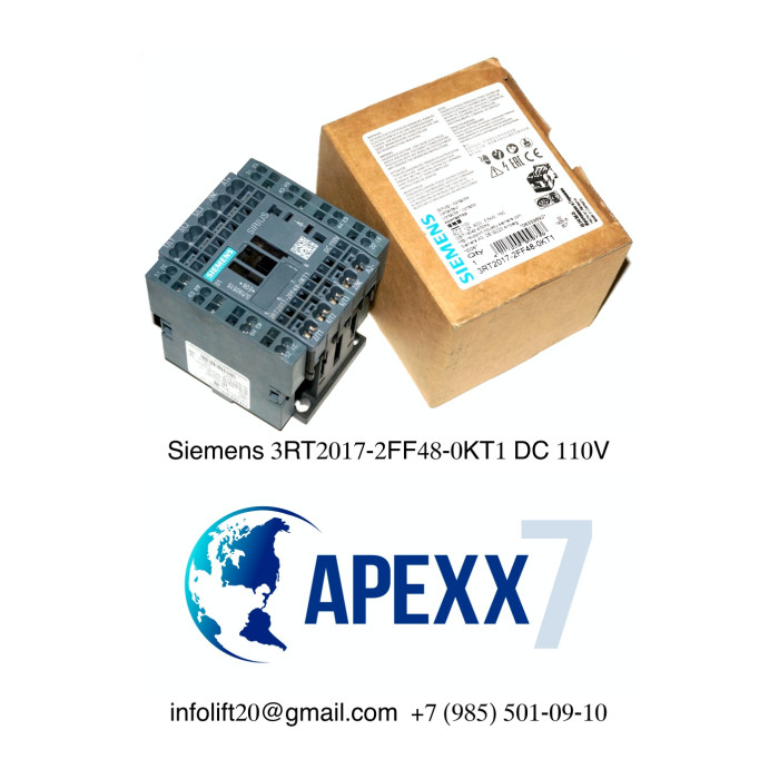 Контактор Siemens 3RT2017-2FF48-0KT1 DC 110V
