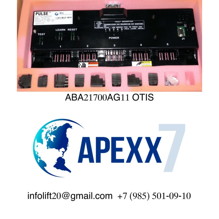 Устройство контроля тяговых ремней OTIS 4 ремня ABA21700AG11