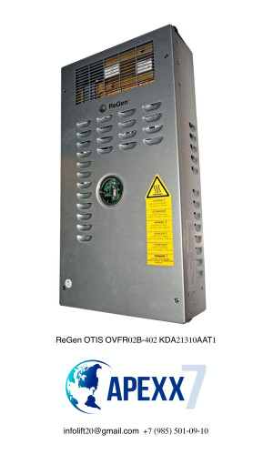 Частотный Преобразователь OTIS ReGen OVFR2B-402 KDA21310AAT1 Частотный Преобразователь OTIS ReGen OVFR2B-402 KDA21310AAT1