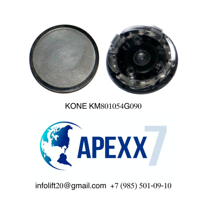 Толкатель кнопки KONE KM801054G090 "символ пусто"
