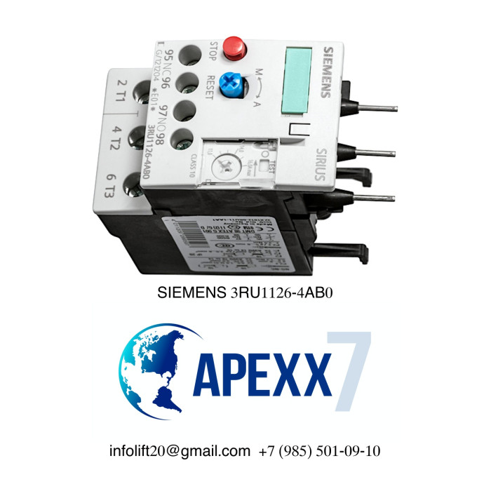 Реле Siemens 3RU1126-4AB0 Реле Siemens 3RU1126-4AB0