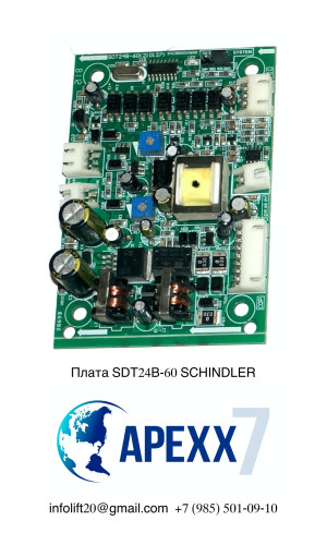 Плата питания SDT24B-60 SCHINDLER