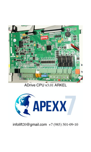 Плата ADrive CPU v3.01 частотного преобразователя