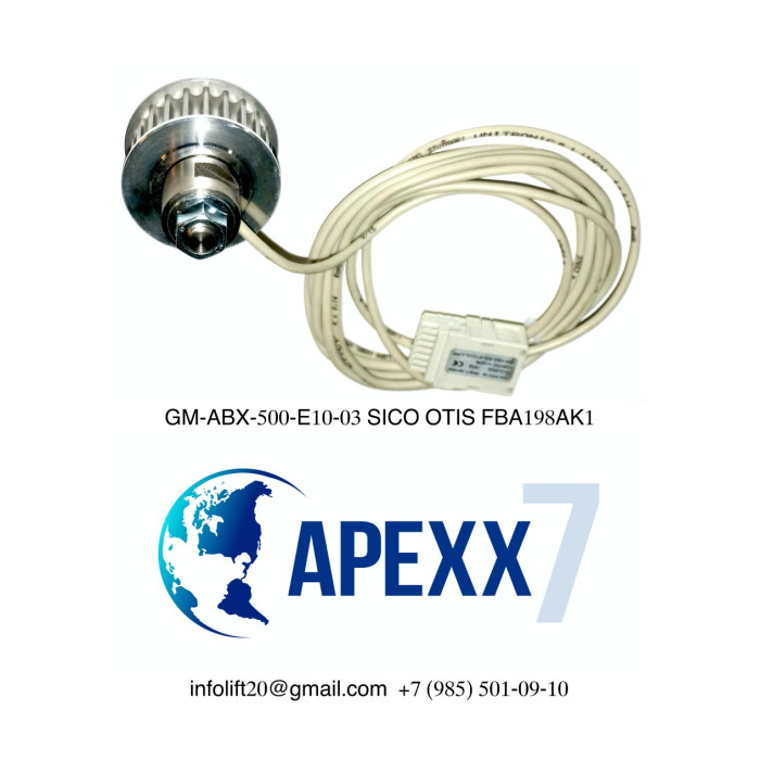 Энкодер OTIS FBA198AK1 SICO GM-ABX-500-E10-03